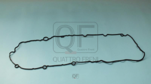 QUATTRO FRENI QF82A00165