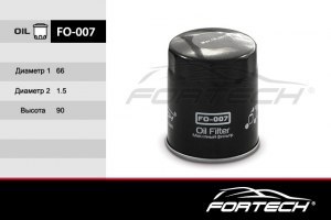 FORTECH FO007