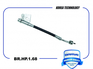 BRAVE BRHP168