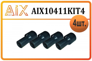 AIX AIX10411KIT4