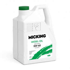 MICKING M1157