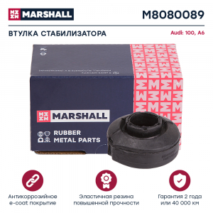 MARSHALL M8080089