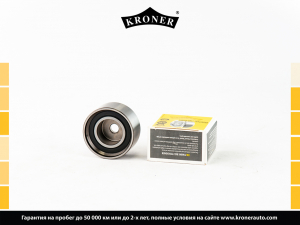 KRONER K152314