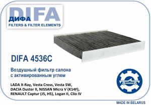 DIFA DIFA4536C