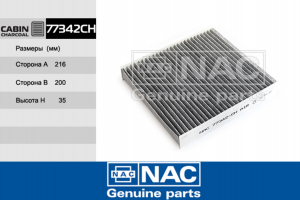NAC 77342CH