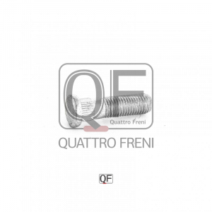 QUATTRO FRENI QF10D00022