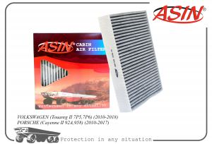 ASIN ASINFC2726C
