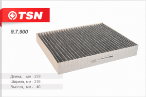 TSN 97900