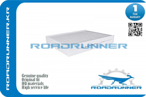 ROADRUNNER RR0013FL