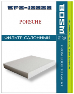BOSM BFS12929