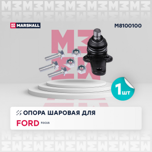MARSHALL M8100100