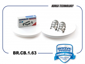 BRAVE BRCB163