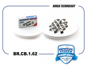 BRAVE BRCB162