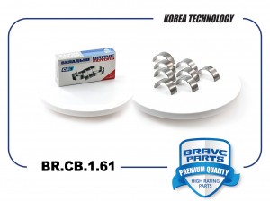 BRAVE BRCB161
