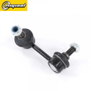 RIGINAL RG4881020020