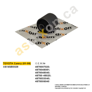 A.S.DIXON AS14SB0029