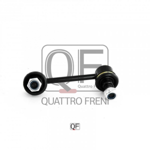QUATTRO FRENI QF00U00062