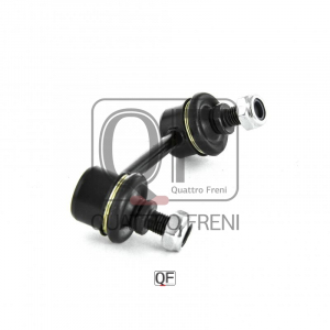QUATTRO FRENI QF00U00061