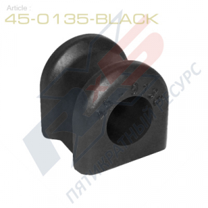 X5 RESOURCE 450135BLACK