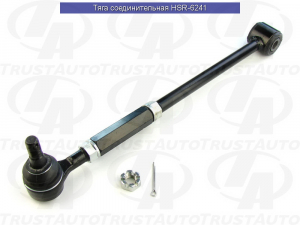 TRUSTAUTO HSR6241