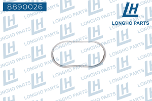 LONGHO 8890026