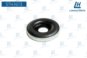 LONGHO 5741613