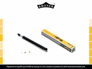KRONER K3529011G