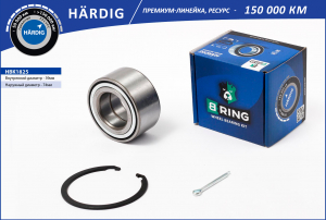 B-RING HBK1825