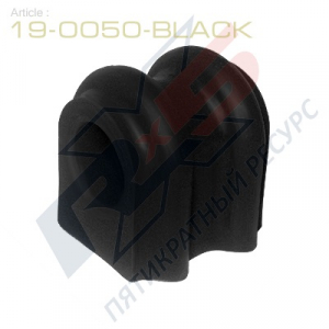 X5 RESOURCE 190050BLACK