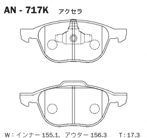 AKEBONO AN717K