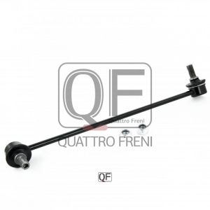 QUATTRO FRENI QF13D00170