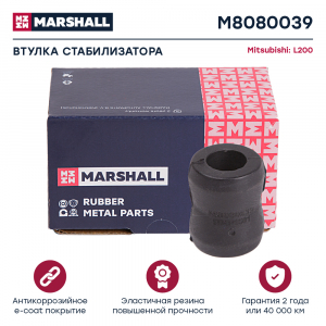 MARSHALL M8080039