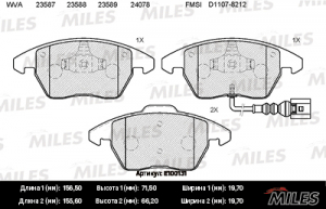 MILES E100131