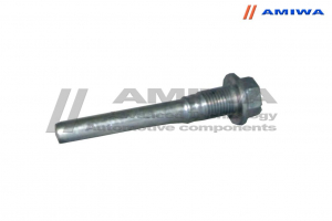 AMIWA 0324304