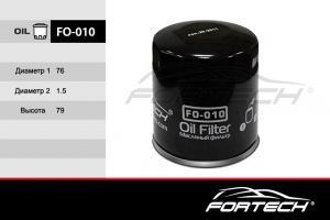 FORTECH FO010