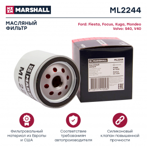 MARSHALL ML2244