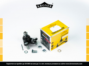 KRONER K330566