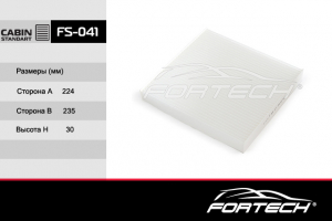 FORTECH FS041