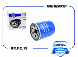 BRAVE BRF219