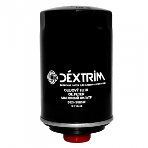 DEXTRIM DX33005W