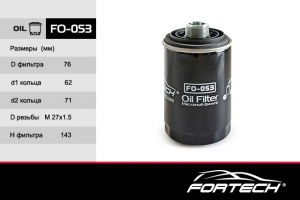 FORTECH FO053