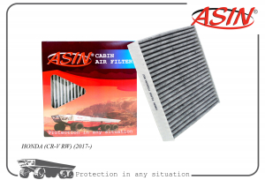 ASIN ASINFC2818C