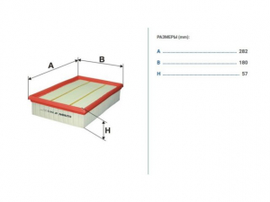 FILTRON AP1543