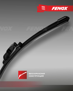 FENOX WB50230