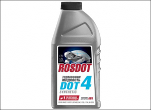 ROSDOT 430101H02