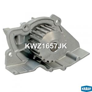 KRAUF KWZ1657JK