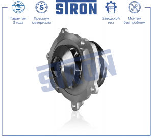 STRON STP0083