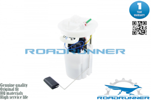 ROADRUNNER RR6044FPA