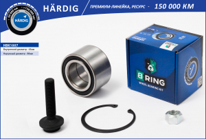 B-RING HBK1007