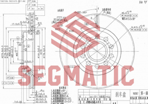 SEGMATIC SBD30093037